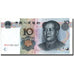 Banknote, China, 10 Yüan, 1999, 1999, KM:898, AU(50-53)
