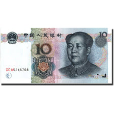 Geldschein, China, 10 Yüan, 1999, 1999, KM:898, VZ