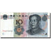 China, 10 Yüan, 1999, 1999, KM:898, MBC