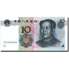 China, 10 Yüan, 1999, KM:898, 1999, AU(55-58)