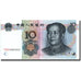 China, 10 Yüan, 1999, KM:898, 1999, AU(55-58)
