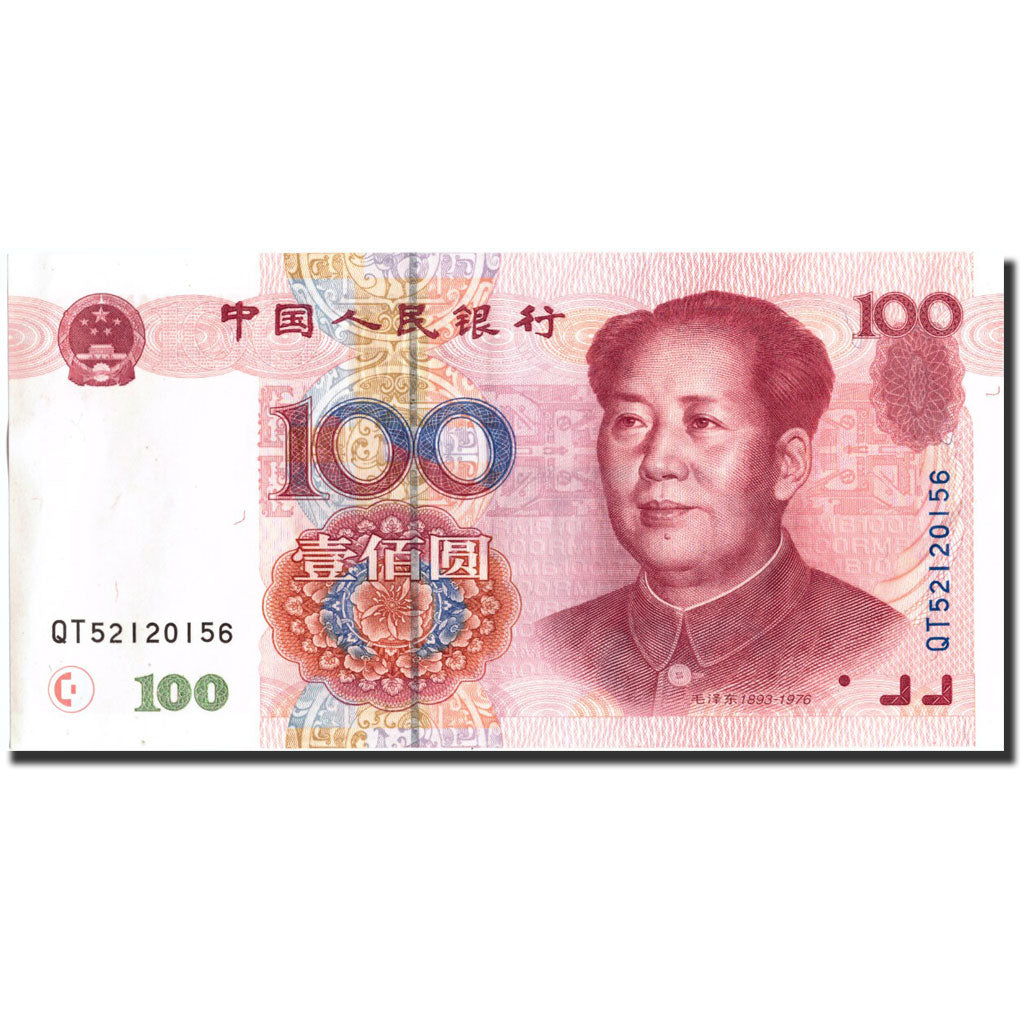 Banconote, Cina, 100 Yüan, 1999, KM:901, 1999, BB+