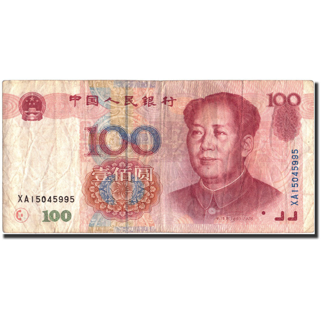 Cina, 100 Yüan, 1999, KM:901, 1999, MB+
