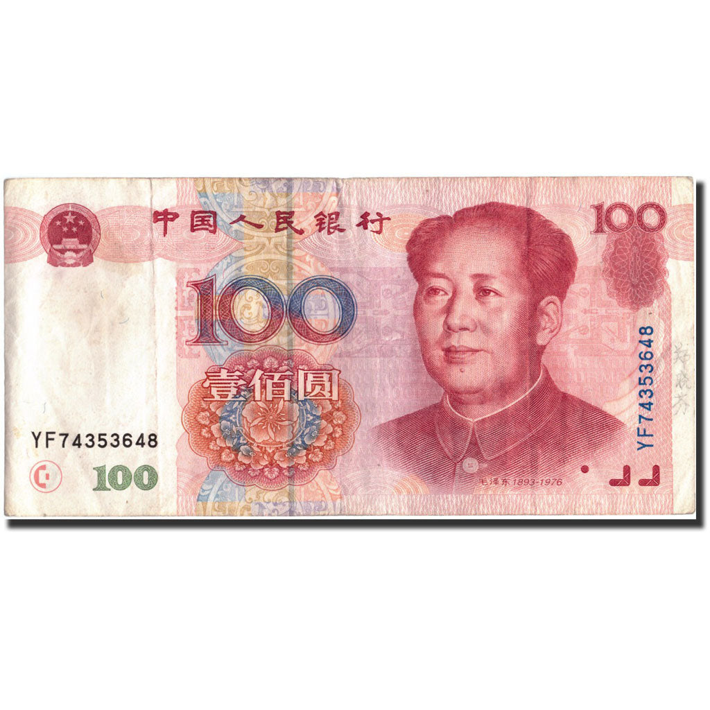 Banconote, Cina, 100 Yüan, 1999, KM:901, 1999, MB+