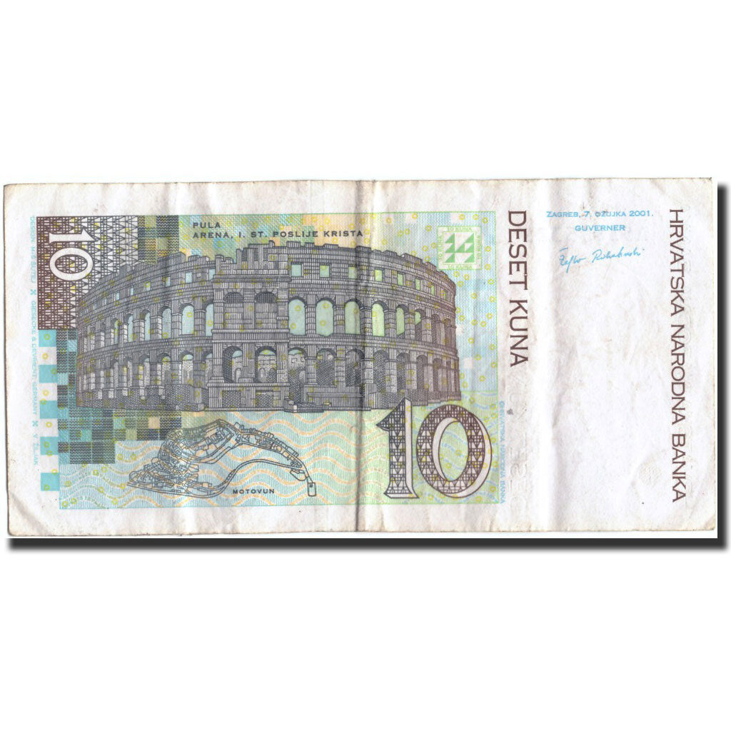 Banknote, Croatia, 10 Kuna, 2011, 2011-07-03, KM:38, EF(40-45)