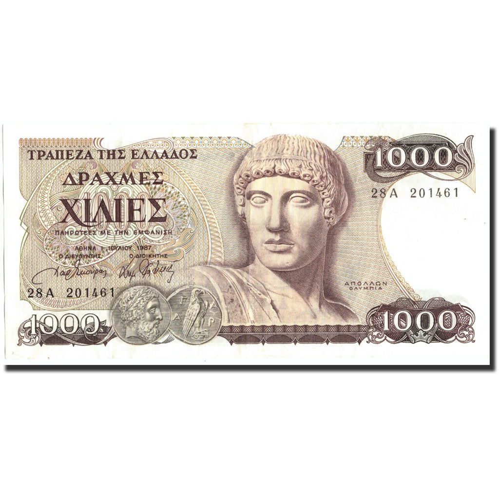 Griechenland, 1000 Drachmaes, 1987, KM:202a, 1987-07-01, SS+