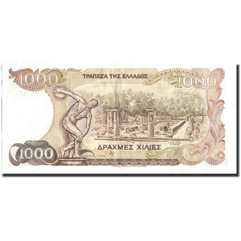 Griechenland, 1000 Drachmaes, 1987, KM:202a, 1987-07-01, SS+