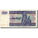 Banconote, Myanmar, 10 Kyats, Undated (1996), KM:71a, Undated, MB