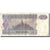 Banconote, Myanmar, 10 Kyats, Undated (1996), KM:71a, Undated, MB