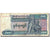 Banconote, Myanmar, 200 Kyats, undated (1991-1998), KM:75b, Undated, MB