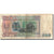 Billet, Myanmar, 200 Kyats, undated (1991-1998), Undated, KM:75b, TB