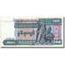Banconote, Myanmar, 200 Kyats, undated (1991-1998), KM:75b, Undated, BB
