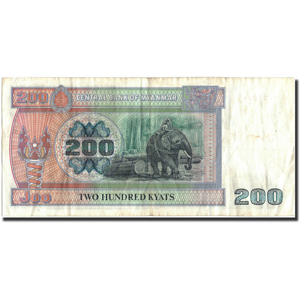 Banconote, Myanmar, 200 Kyats, undated (1991-1998), KM:75b, Undated, BB