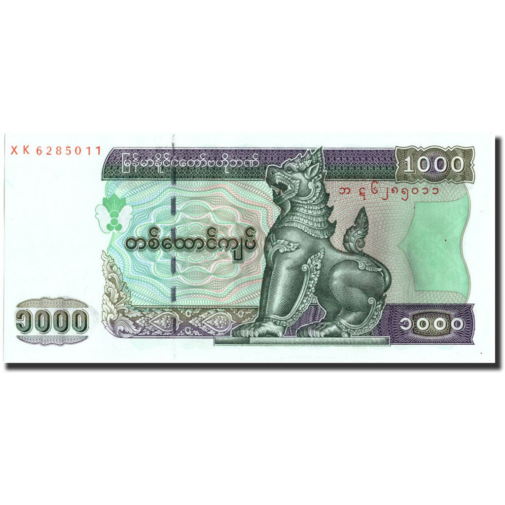 Banknote, Myanmar, 1000 Kyats, 1998, Undated, KM:77a, UNC(63)