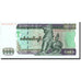 Banknote, Myanmar, 1000 Kyats, 1998, Undated, KM:77a, UNC(63)