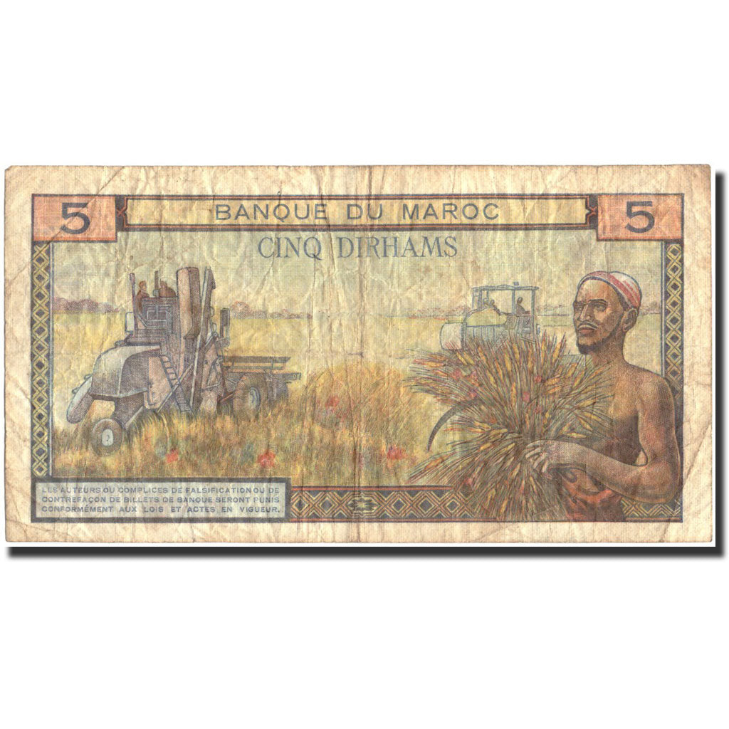 Marocco, 5 Dirhams, 1960, KM:53d, MB