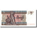 Banconote, Myanmar, 5 Kyats, 1997, KM:70b, 1997, SPL-