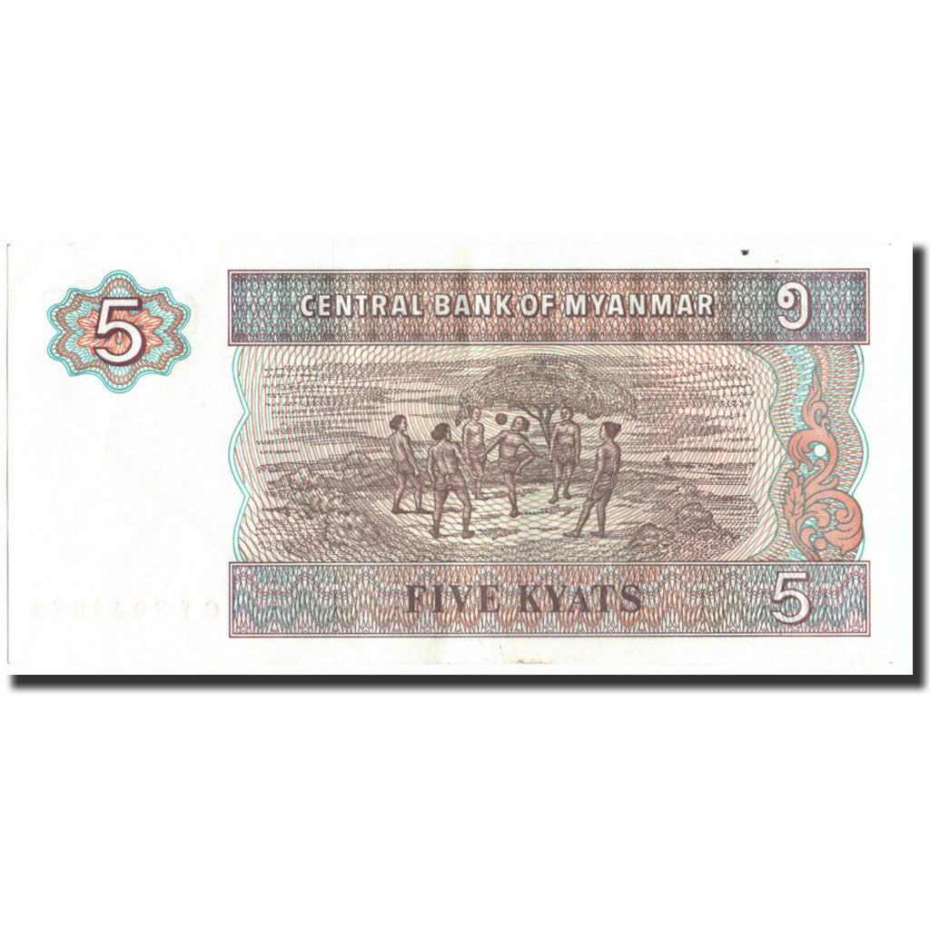 Banconote, Myanmar, 5 Kyats, 1997, KM:70b, 1997, SPL-