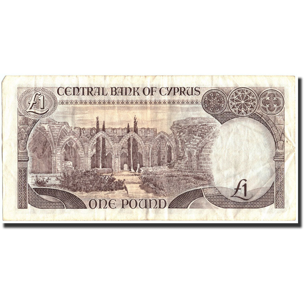 Banknot, Cypr, 1 Pound, 1992, 1992-02-01, KM:53b, EF(40-45)