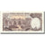 Banknot, Cypr, 1 Pound, 1992, 1992-02-01, KM:53b, EF(40-45)
