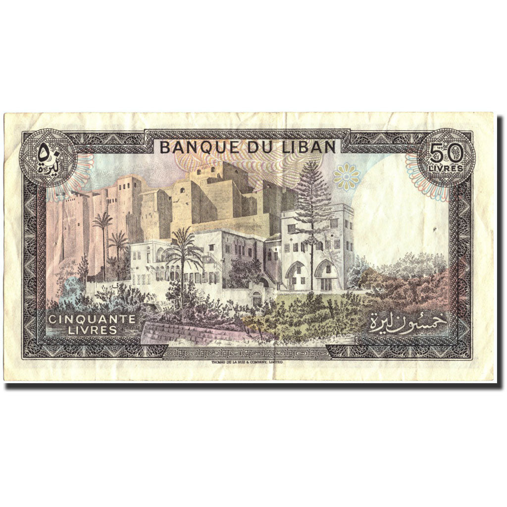 Lebanon, 50 Livres, KM:65c, VF(30-35)