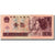 Banknote, China, 1 Yüan, 1996, 1996, KM:884c, UNC(64)