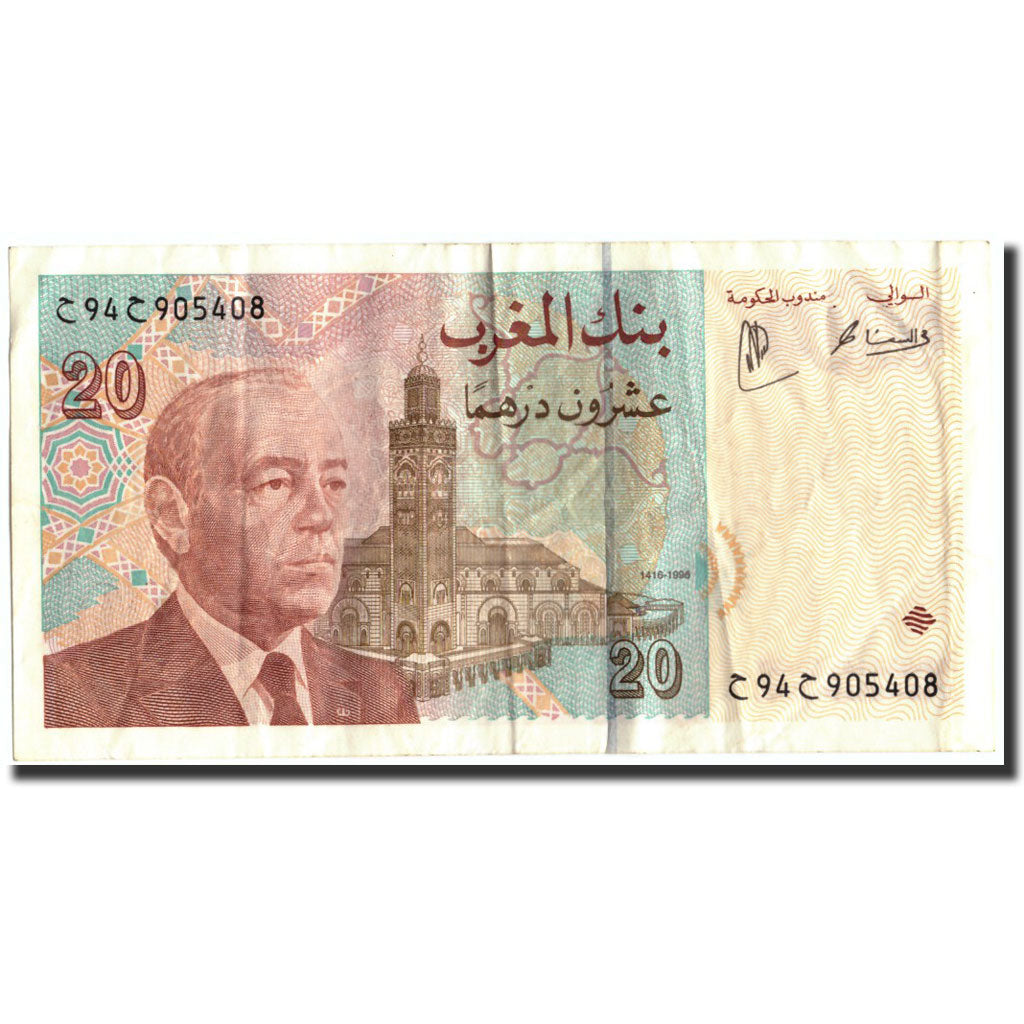 Marruecos, 20 Dirhams, 1996, KM:67b, 1996, MBC