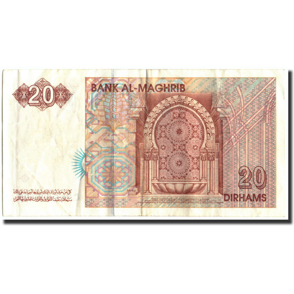 Marruecos, 20 Dirhams, 1996, KM:67b, 1996, MBC
