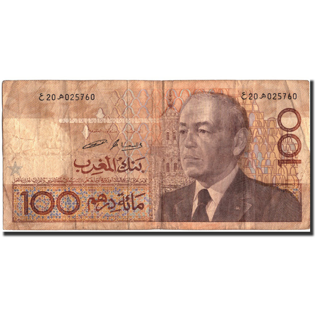 Morocco, 100 Dirhams, 1987, KM:65c, 1987, VF(20-25)
