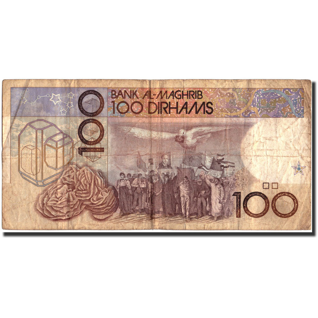 Morocco, 100 Dirhams, 1987, KM:65c, 1987, VF(20-25)