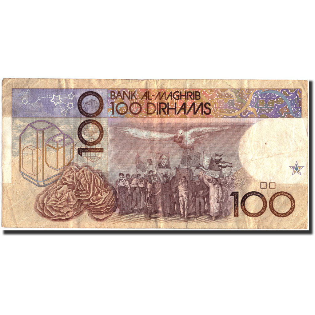 Marruecos, 100 Dirhams, 1987, KM:65d, 1987, BC+