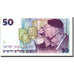 Banknote, Israel, 50 New Sheqalim, 1985-1992, 1985-1992, KM:55c, EF(40-45)