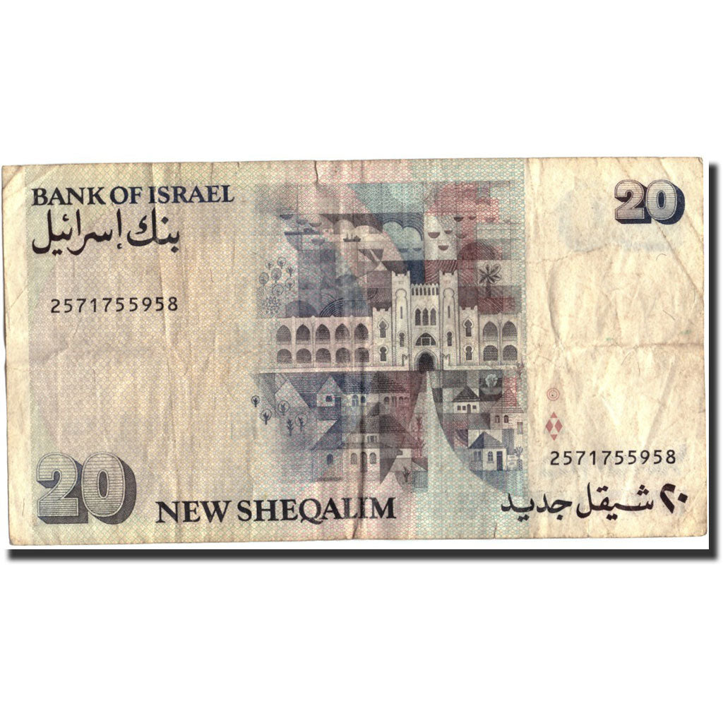 Banknote, Israel, 20 New Sheqalim, 1987, 1987, KM:54b, VF(20-25)