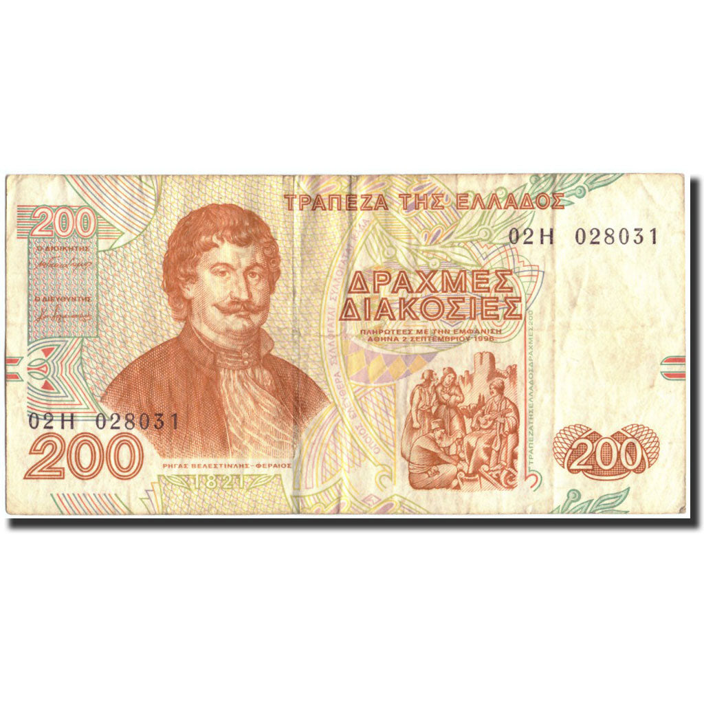 Banknote, Greece, 200 Drachmaes, 1996, 1996-09-02, KM:204a, VF(30-35)