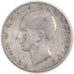 YUGOSLAVIA, 20 Dinara, 1938, KM #23, EF(40-45), Silver, 27, 8.88