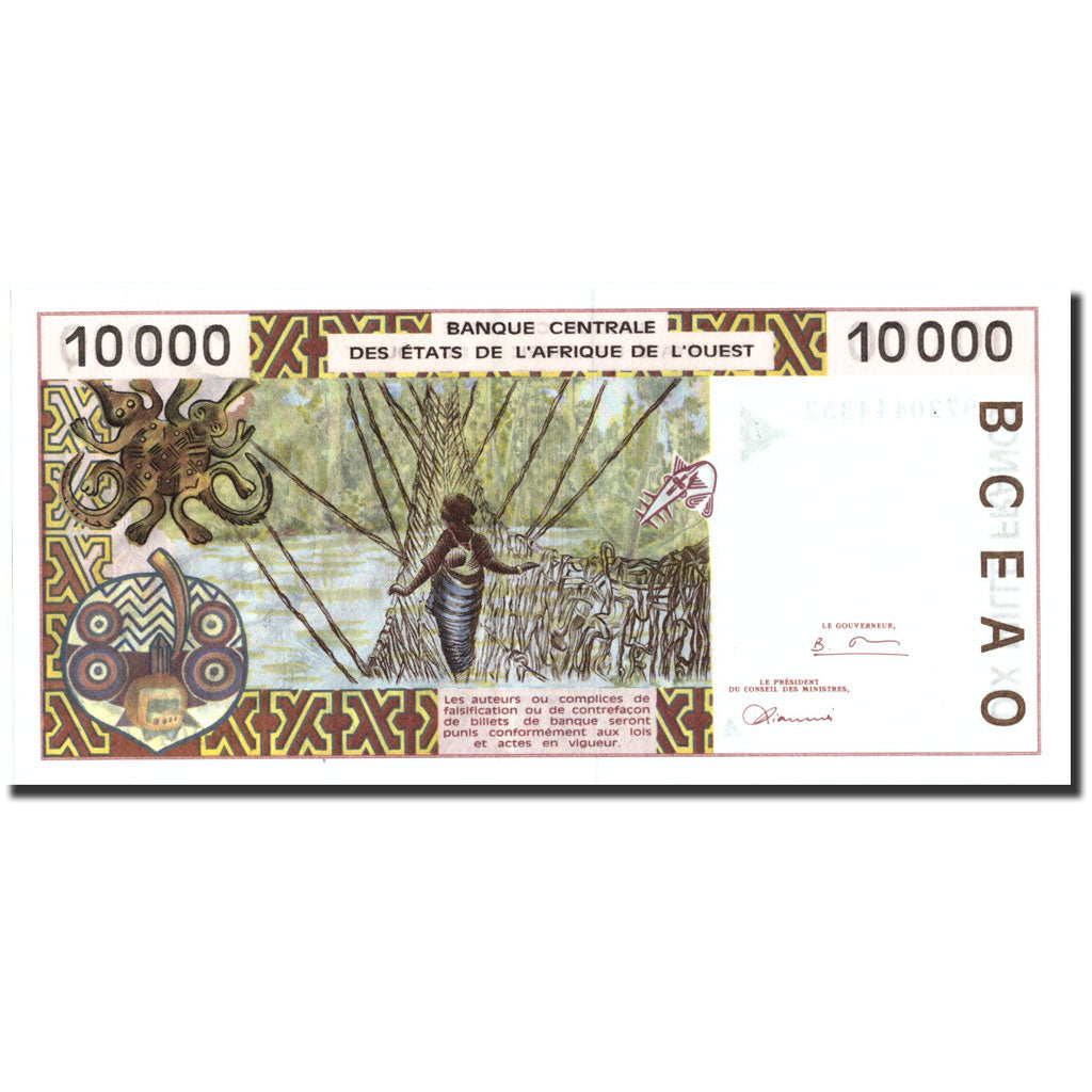 Banknote, West African States, 10,000 Francs, 1997, 1997, KM:114Ae, UNC(65-70)