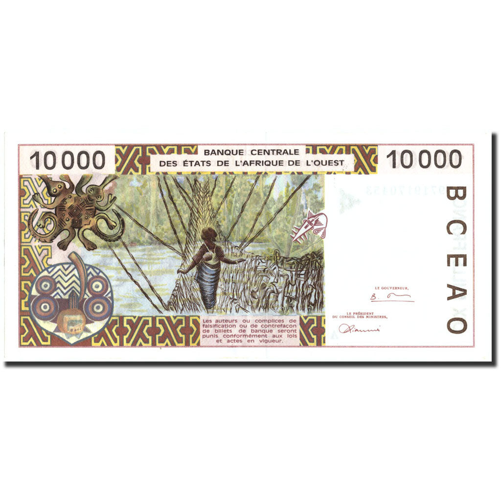Banknote, West African States, 10,000 Francs, 1997, 1997, KM:114Aa, UNC(60-62)