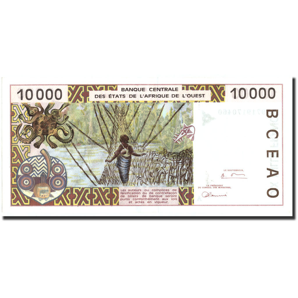 Banknote, West African States, 10,000 Francs, 1997, 1997, KM:114Ae, UNC(60-62)
