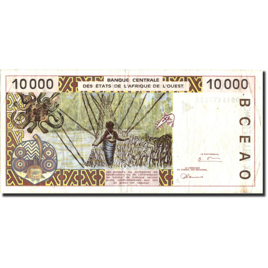 Banknote, West African States, 10,000 Francs, 1996, 1996, KM:114Ad, EF(40-45)