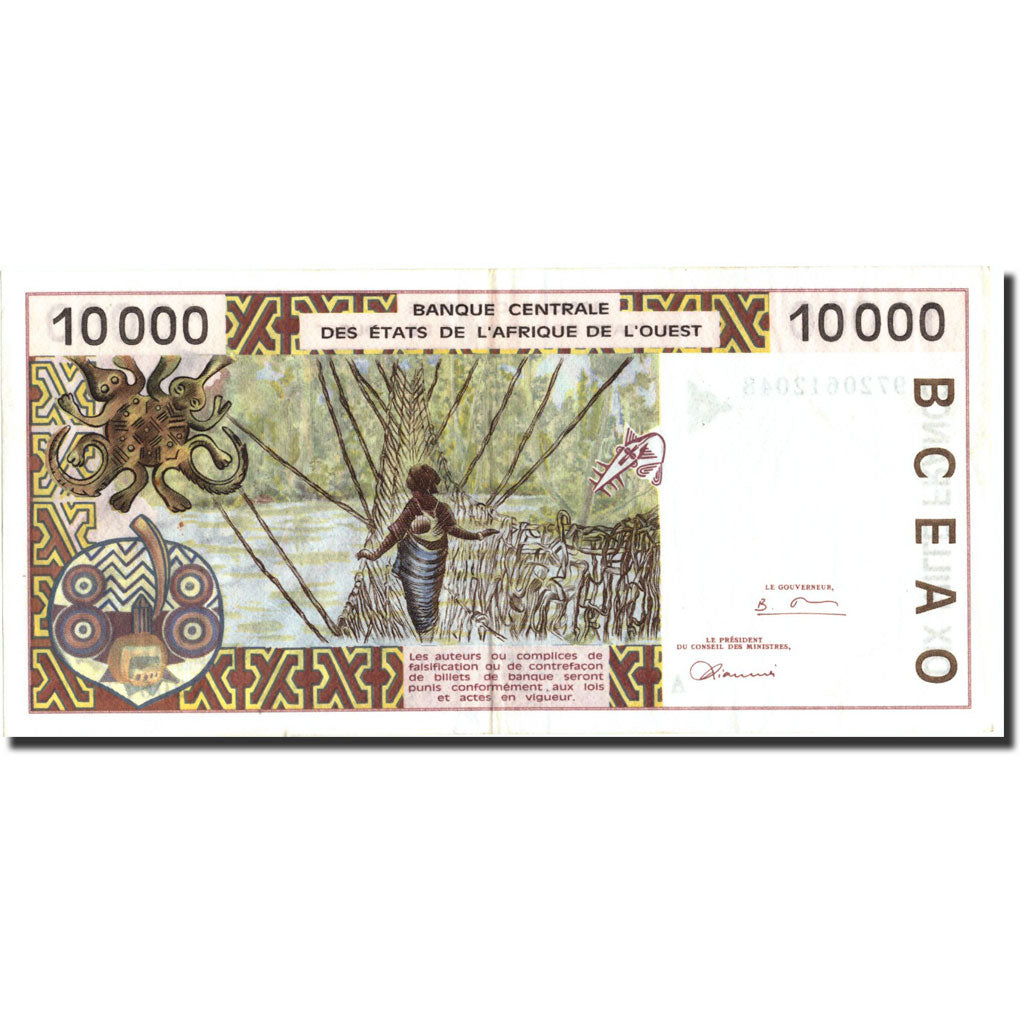 Billet, West African States, 10,000 Francs, 1997, 1997, KM:114Ae, TTB
