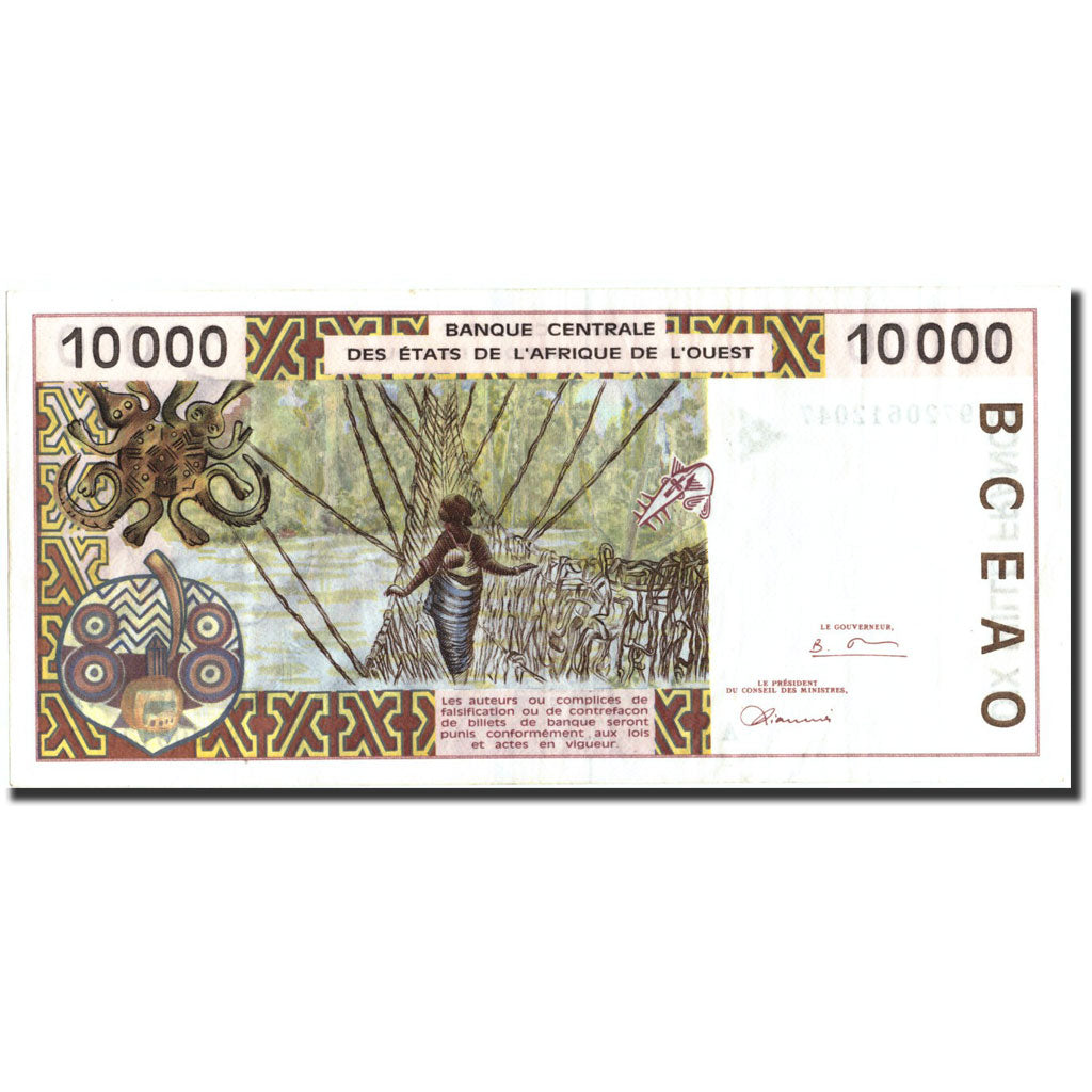 Billete, 10,000 Francs, 1997, Estados del África Occidental, KM:114Ae, 1997