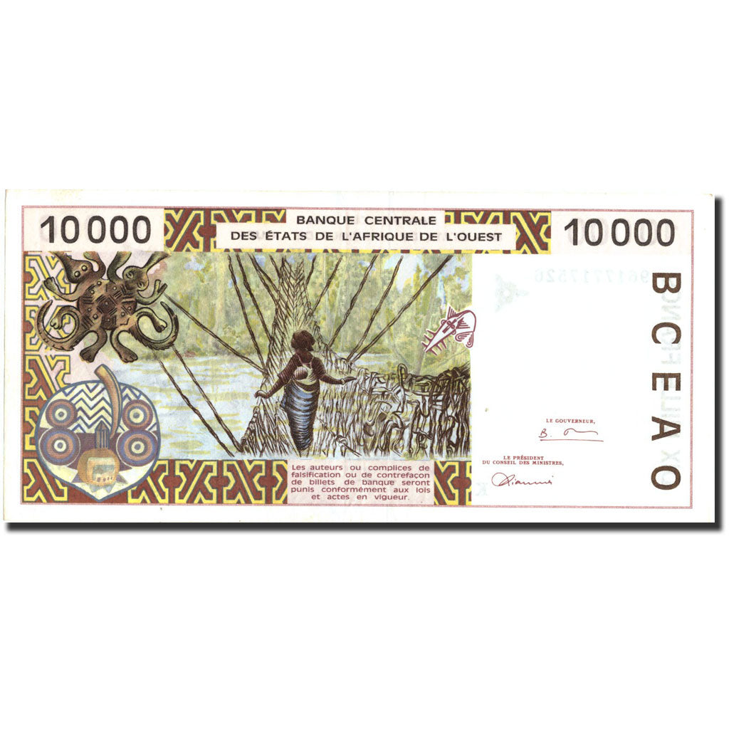 Banknote, West African States, 10,000 Francs, 1996, 1996, KM:714Kd, UNC(60-62)