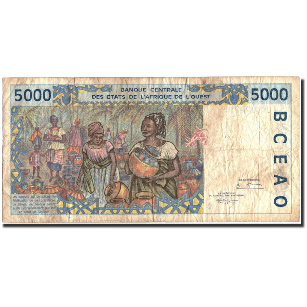 West African States, 5000 Francs, 1995, 1995, KM:713Kd, F(12-15)
