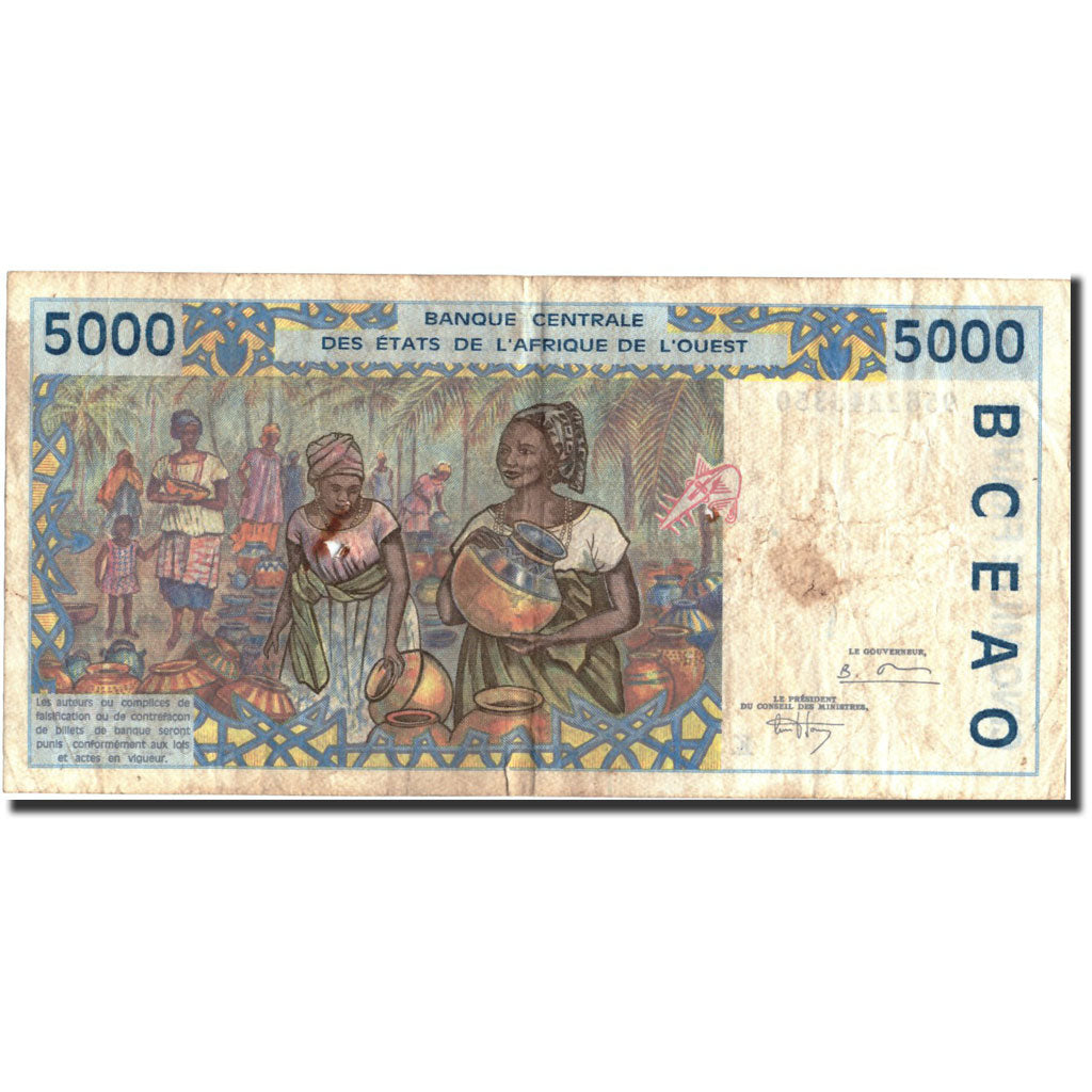 West African States, 5000 Francs, 1995, 1995, KM:713Kd, VG(8-10)