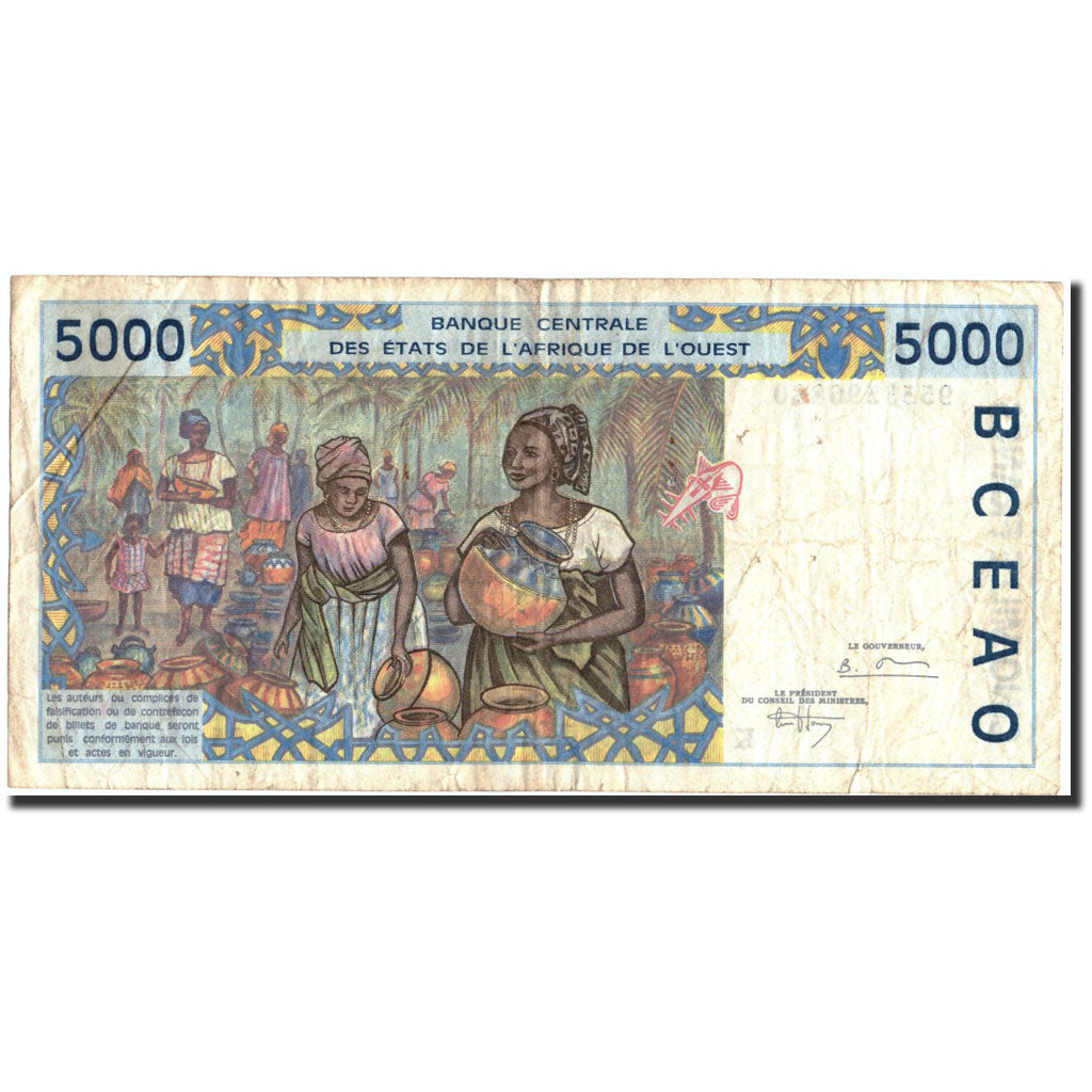 West African States, 5000 Francs, 1995, 1995, KM:713Kd, F(12-15)