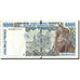 West African States, 5000 Francs, 1995, 1995, KM:713Kd, F(12-15)