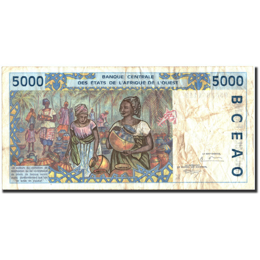 West African States, 5000 Francs, 1995, 1995, KM:713Kd, F(12-15)