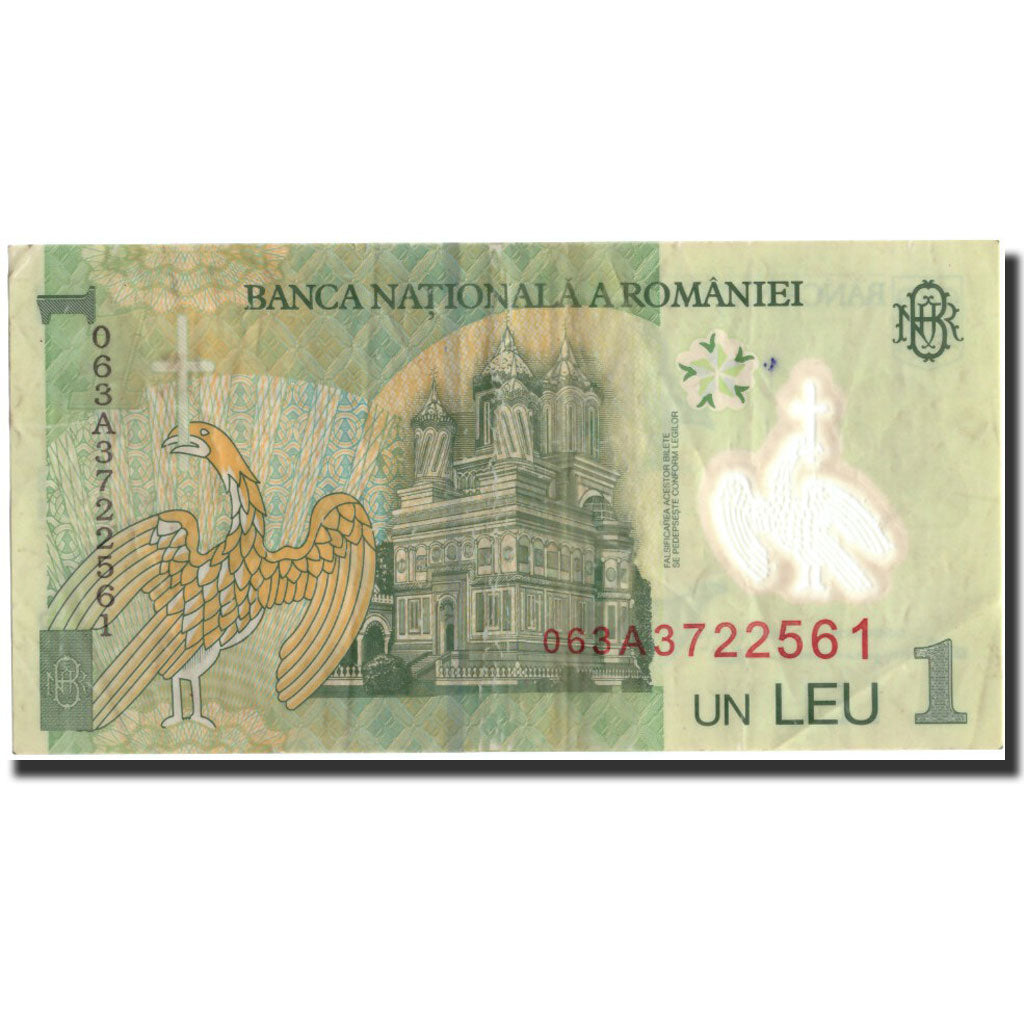 Geldschein, Rumänien, 1 Leu, 2005, 2005-07-01, KM:117b, SS+