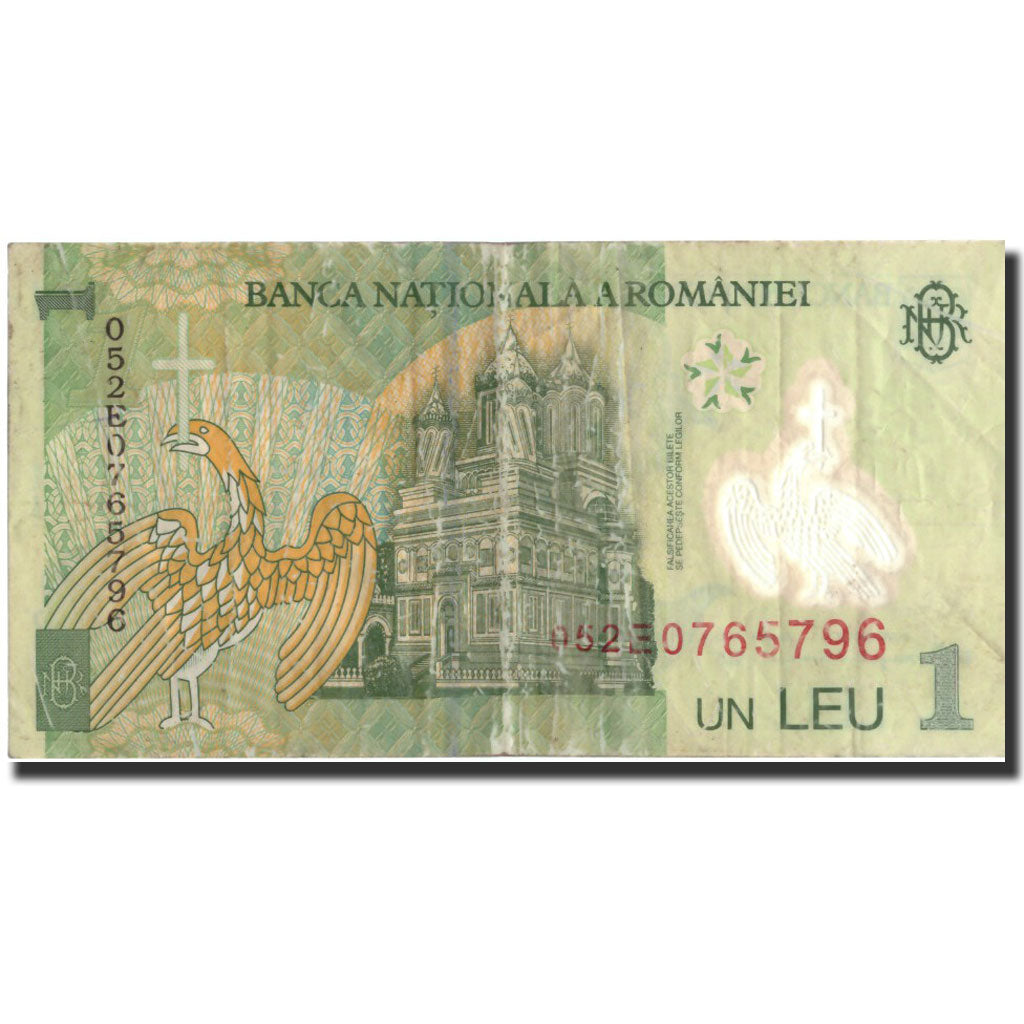 Banconote, Romania, 1 Leu, 2005, KM:117a, 2005-07-01, BB+