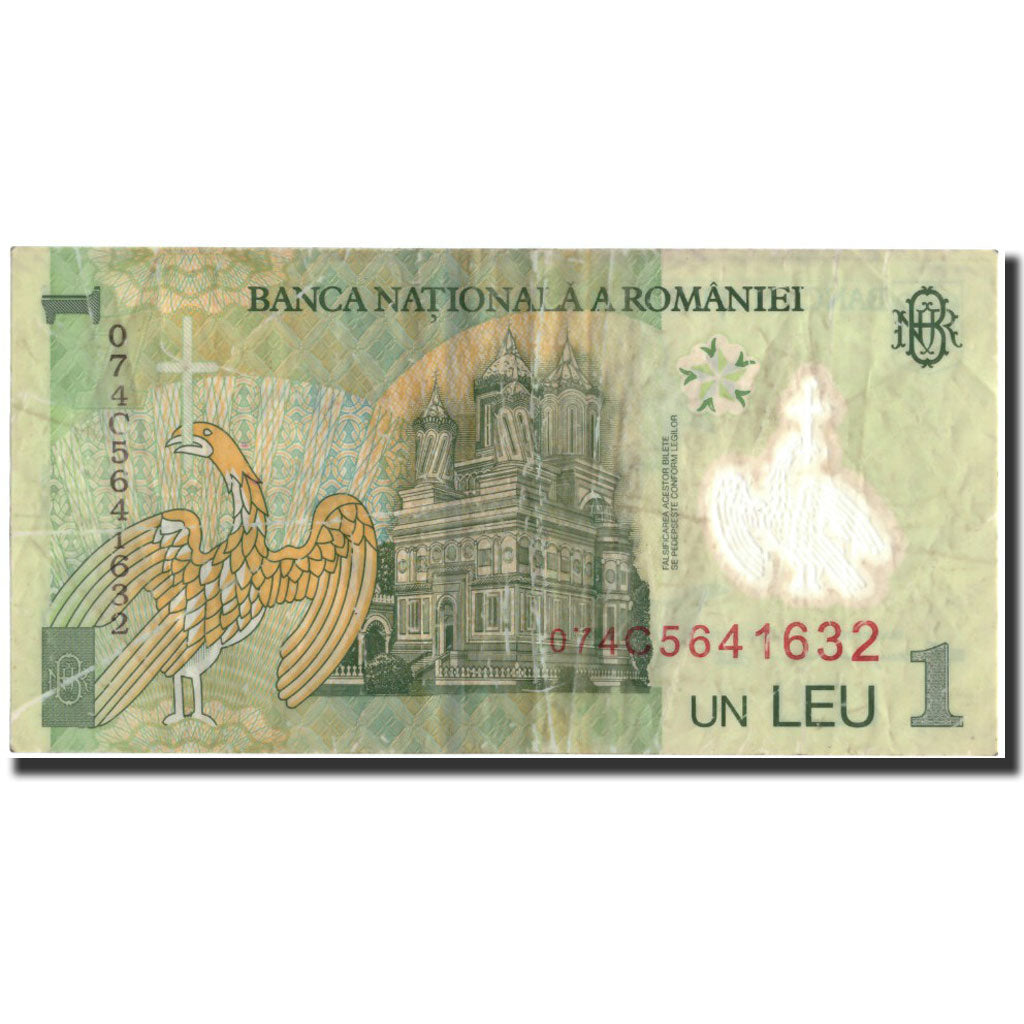 Banknote, Romania, 1 Leu, 2005, 2005-07-01, KM:117c, EF(40-45)